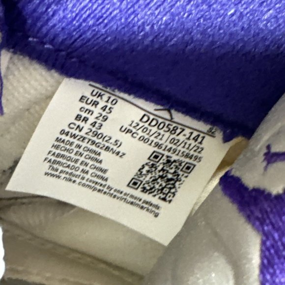 Nike Air Jordan 5 Retro Concord Purple White Black DD0587-141 Mens Size 11 - Picture 7 of 7